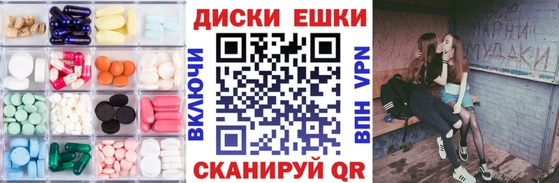 ЭКСТАЗИ DUBAI  Чулым 