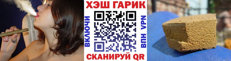ГАШ 40% ТГК  Чулым 