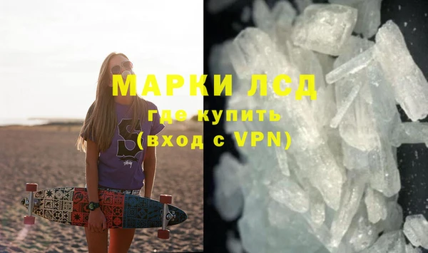 a pvp Абдулино