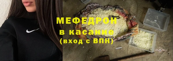 круглые Бабаево