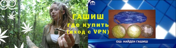 a pvp Абдулино