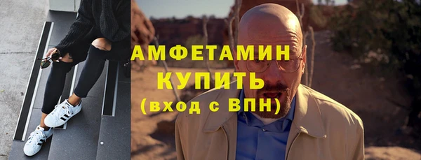 a pvp Абдулино