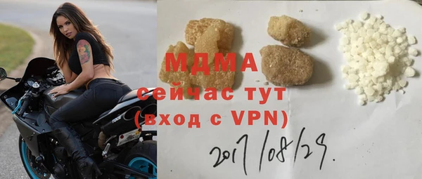 a pvp Абдулино