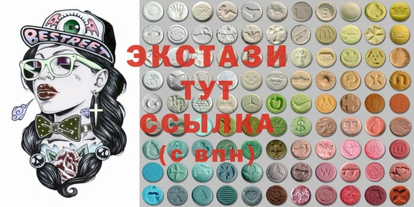дживик Абинск