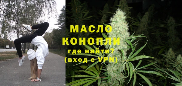 a pvp Абдулино