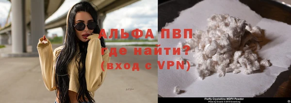 дживик Абинск