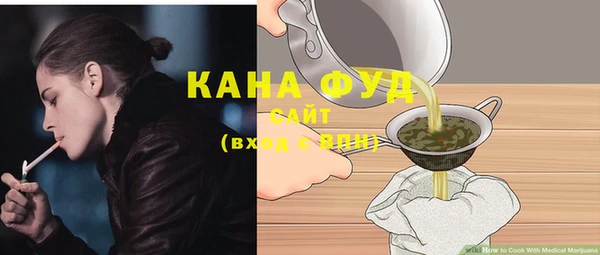 mdma Медвежьегорск
