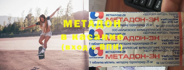 a pvp Абдулино