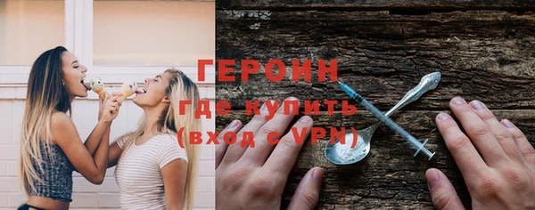 a pvp Абдулино