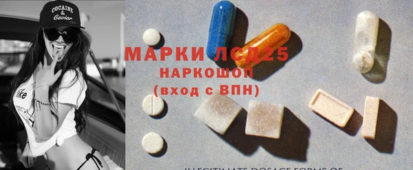 меф VHQ Аша