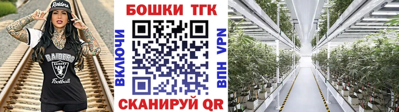 Бошки марихуана конопля Чулым
